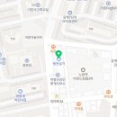 동양태권도스쿨 이미지