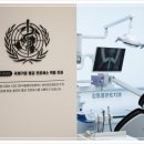 감동플란트치과의원 이미지