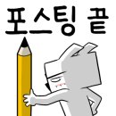 남광카센타 이미지