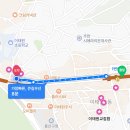[한남] 매니멀스모크하우스