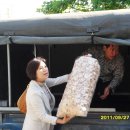 학익1동 주민센터 이미지