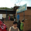 다모아민박 이미지