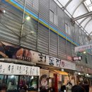 회동주차장 이미지