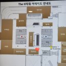 여의도역 5번 출입구 이미지