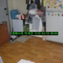 허약국 이미지