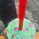 공차대전도안점 네이버블로그
