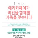 270-4526 이미지