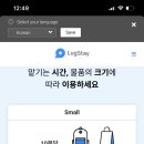 럭스짐 이미지