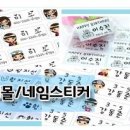 반디몰