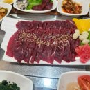 내고향청보리한우 이미지