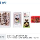 하모마켓