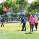 청송군파크골프장 이미지