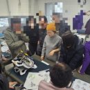 충주시노인복지관 남부분관 이미지