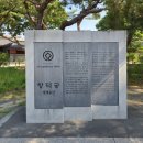 반나절 | 창덕궁 관람 코스 | 전각 해설 궐내각사 후원 반나절 관람 후기