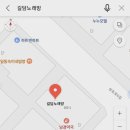 나나 노래연습장 이미지