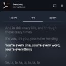 유어시티 서종 이미지