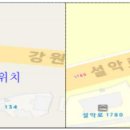 동안육교 하부 이미지
