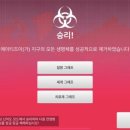 주식회사 세계정복 네이버블로그