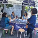 포은빌딩 이미지