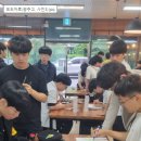 광주고등학교 이미지