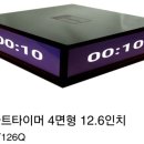 까치환경(주) 네이버블로그