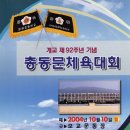 경화초등학교 이미지