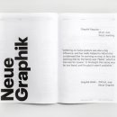 디자인(DESIGN)편집