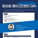 꼰노레더