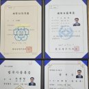 드림법무사사무소 이미지