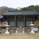 유가사 입구 이미지