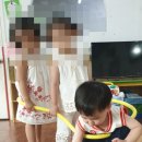 심낭골 이미지