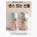 네추럴솝 이미지