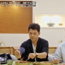 송기원 진주냉면 진교점