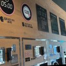 잘되는세탁소 이미지