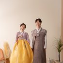연담한복 이미지