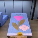 파리바게뜨(분당구미점) 네이버블로그