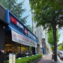 반점 - 예산군 신례원로 14 | 둔산동 중식 맛집 불타는반점 후기