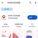 경희필한의원 네이버블로그