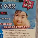 인터넷배우기(초급반) 이미지