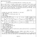 소로3-163 이미지