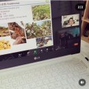 아로마전문관리사 2급 이미지