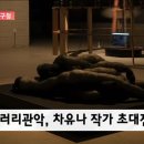 갤러리관악 이미지