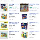 (주)게임통 이미지