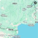 Denim(데님) 뜻? 프랑스 "님(de Nîmes)" 지방에서 생산되는 원단 이미지