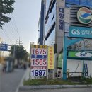 대성산업㈜대성주유소 | 예상보다 훨씬 꼼꼼했던 세차 후기 - 🚗 동마장주유소 올타(Allta) 방문기