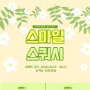 네이버블로그