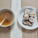 현이네김밥나라 이미지