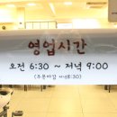 만촌점 기아오토큐 이미지