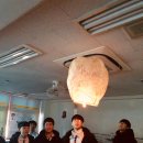 풍등 만들기 - 과학실 밀도와 연결 이미지