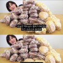 일본녀의 햄버거 100개 먹방 이미지